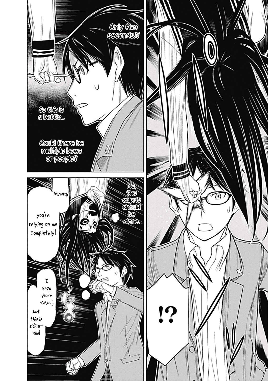Page 6 Chapter 4 Kako and the False Detective