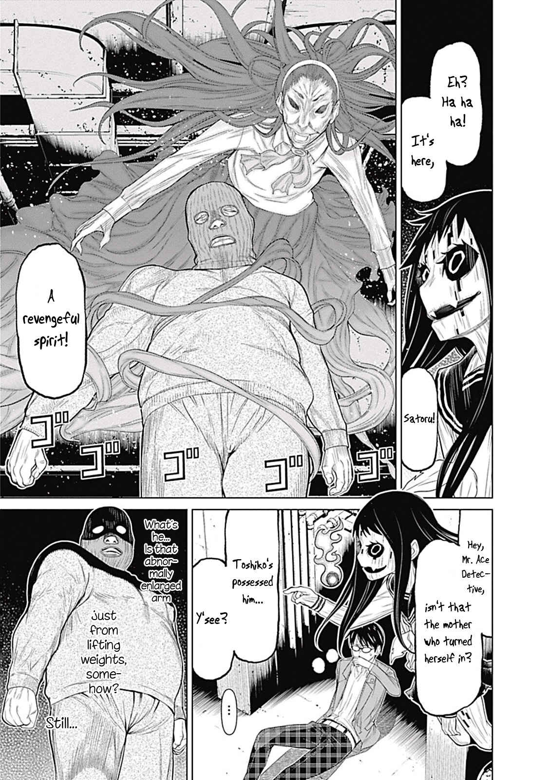 Page 9 Chapter 4 Kako and the False Detective