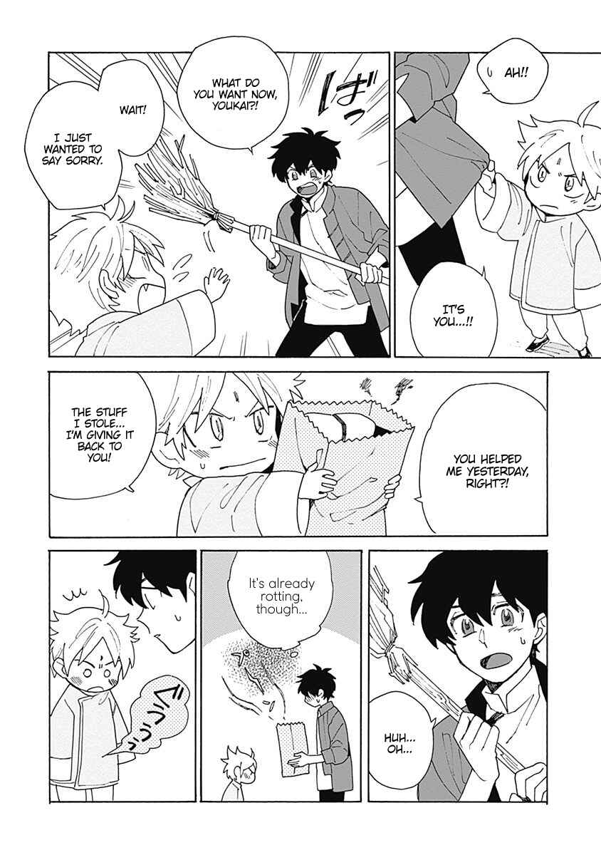 Page 22 Chapter 1 Awairo Emaki