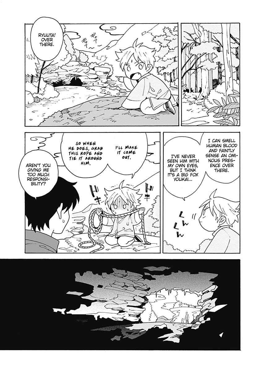 Page 29 Chapter 1 Awairo Emaki