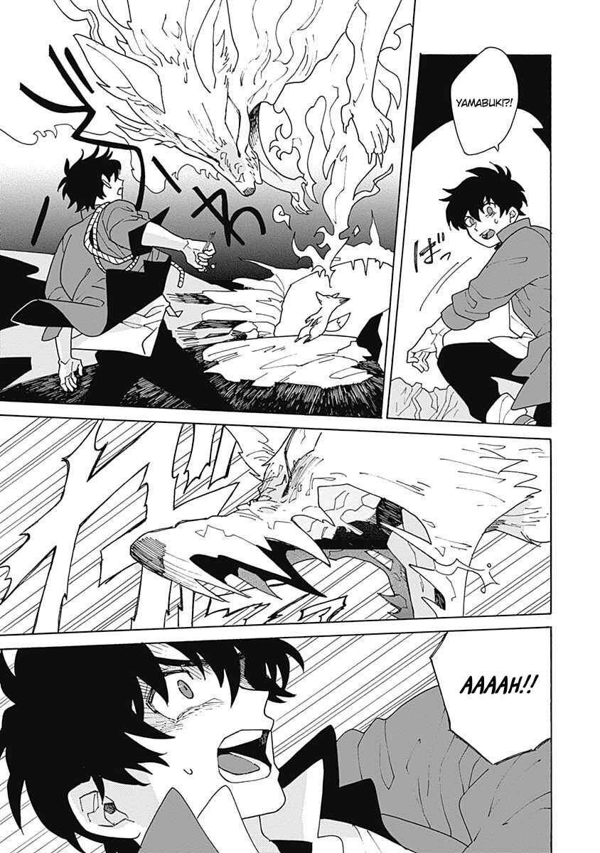 Page 33 Chapter 1 Awairo Emaki