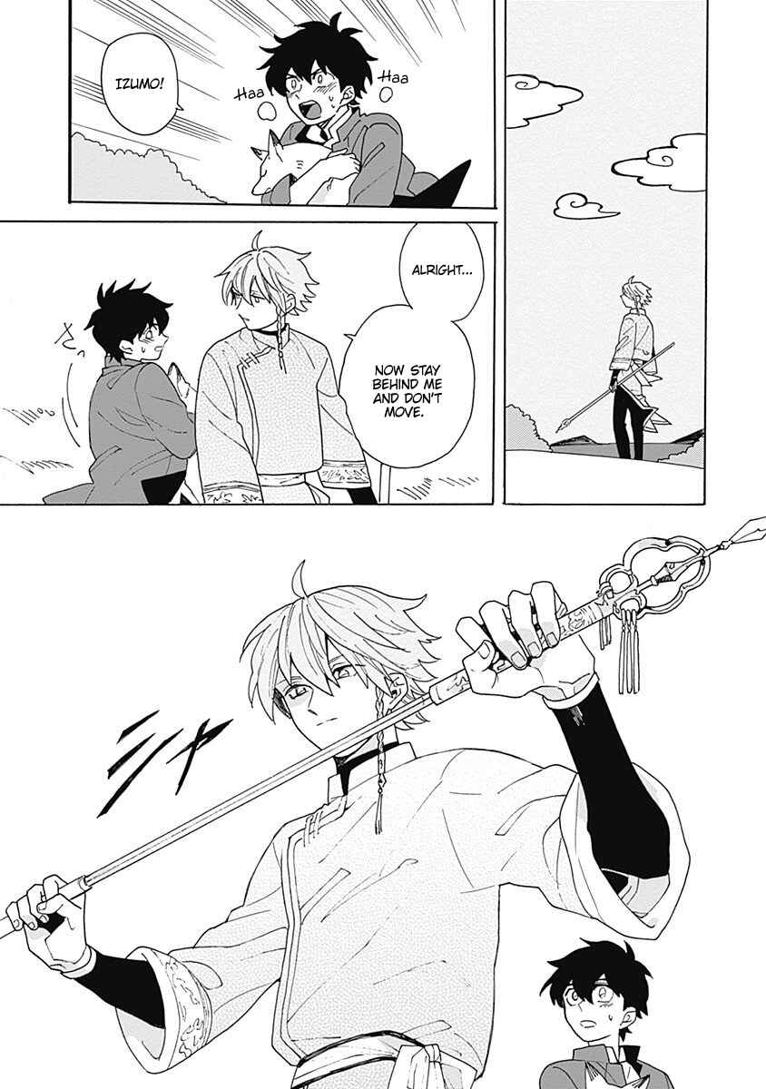 Page 35 Chapter 1 Awairo Emaki