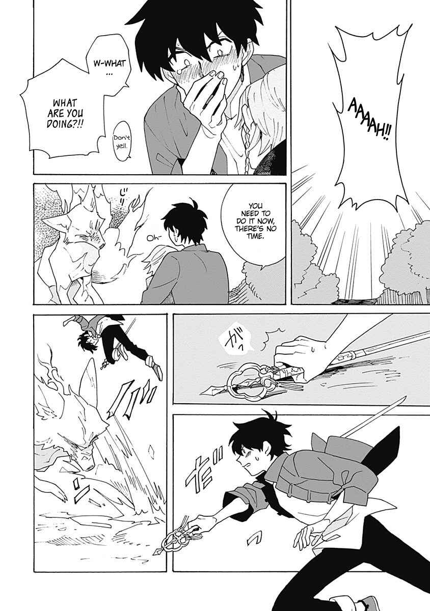 Page 42 Chapter 1 Awairo Emaki