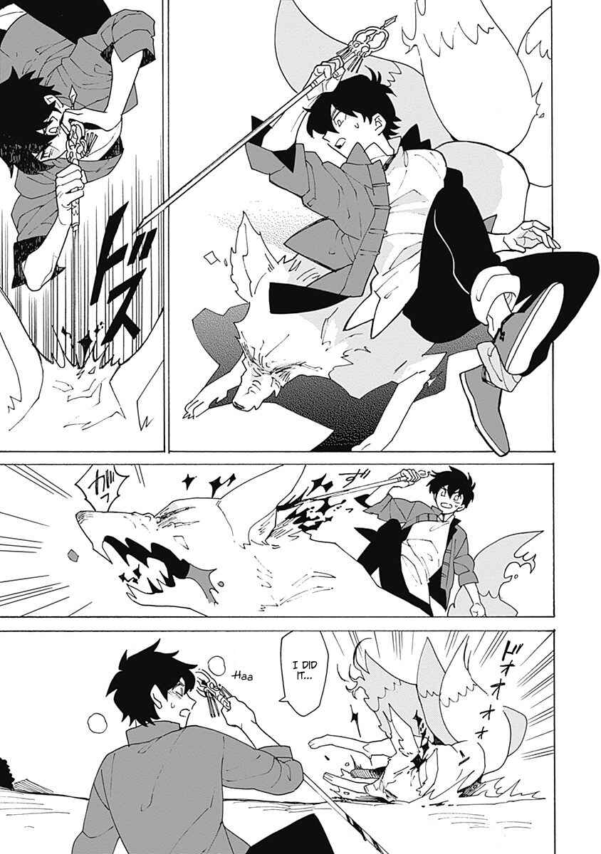 Page 43 Chapter 1 Awairo Emaki