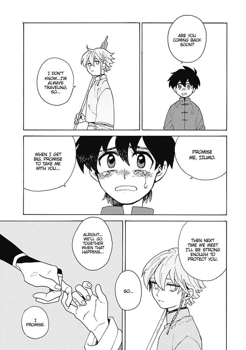 Page 45 Chapter 1 Awairo Emaki