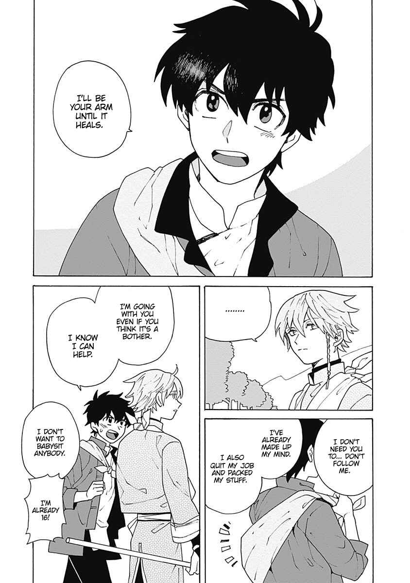 Page 48 Chapter 1 Awairo Emaki