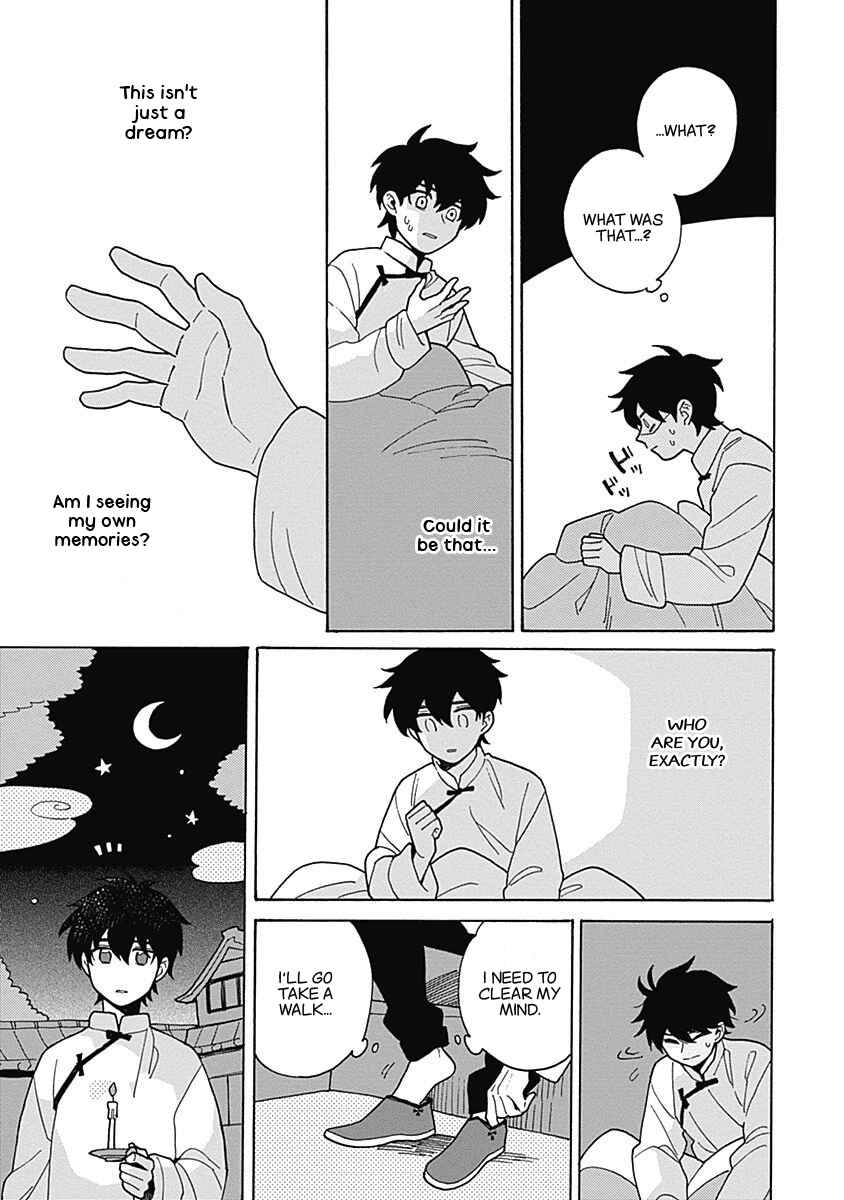 Page 19 Chapter 3 Awairo Emaki