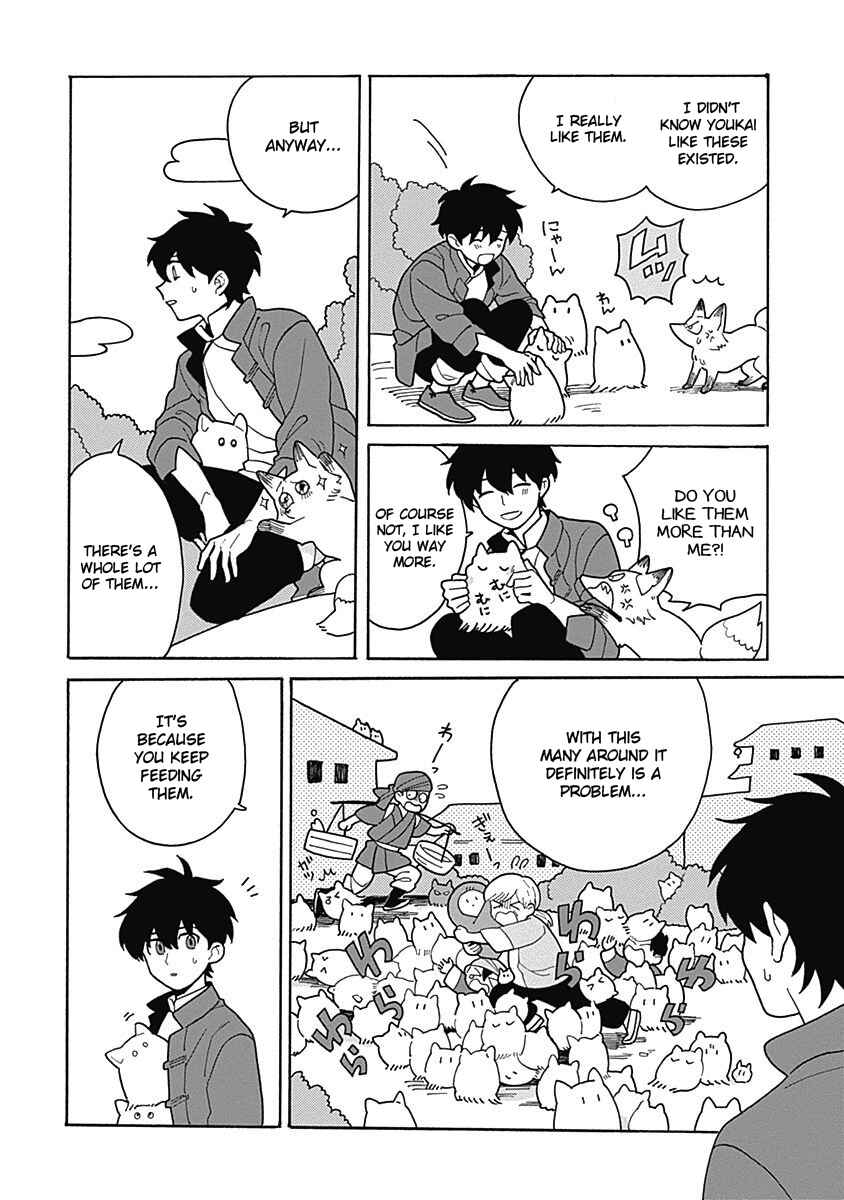 Page 2 Chapter 3 Awairo Emaki