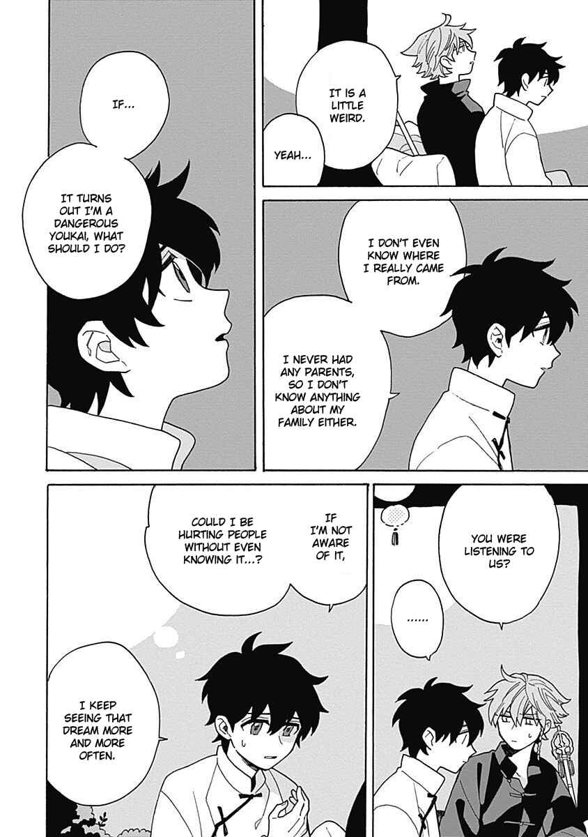 Page 22 Chapter 3 Awairo Emaki