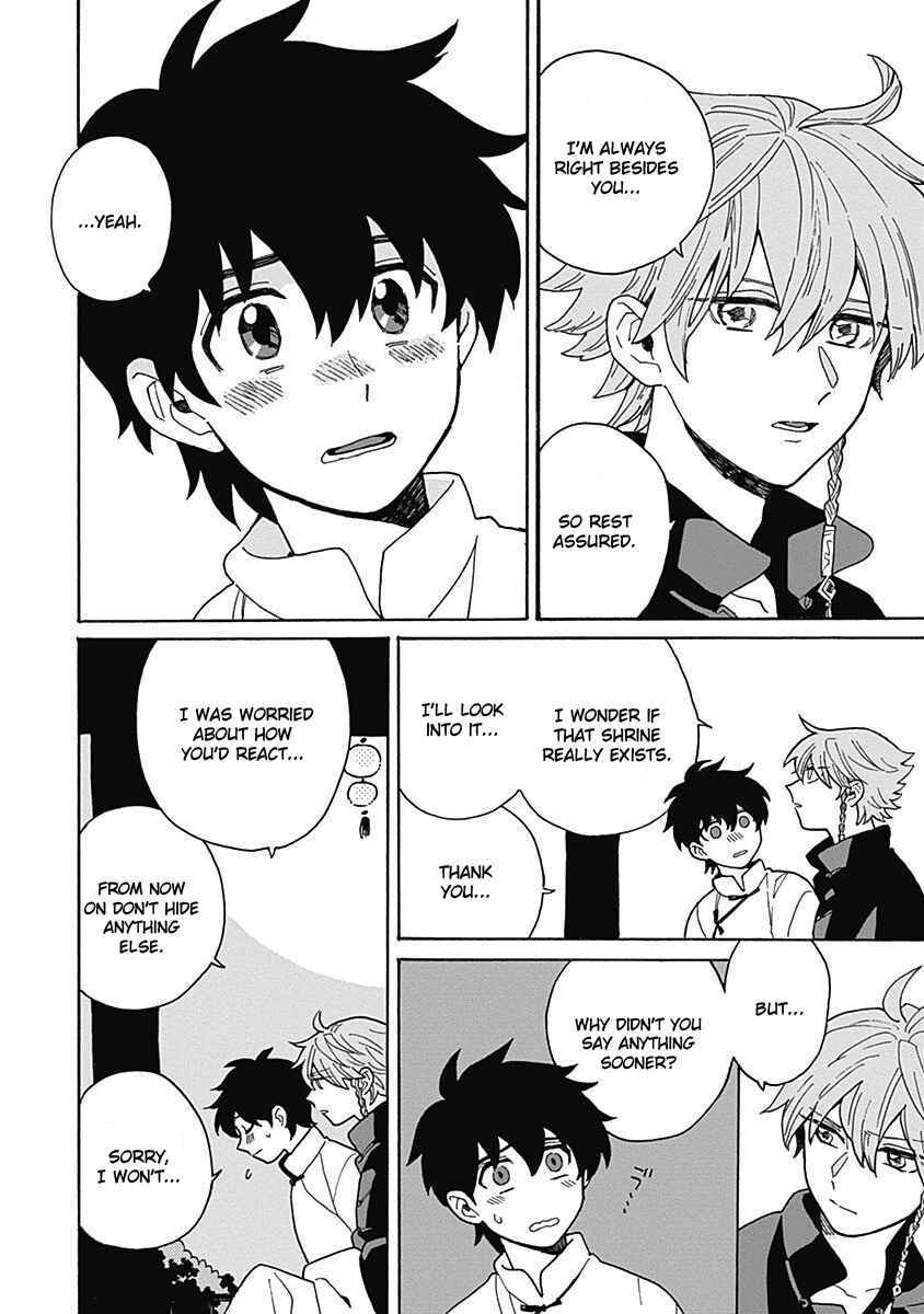 Page 24 Chapter 3 Awairo Emaki