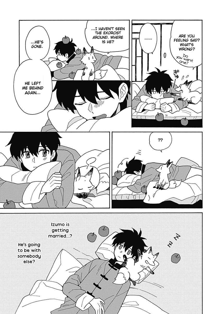 Page 12 Chapter 5 Awairo Emaki