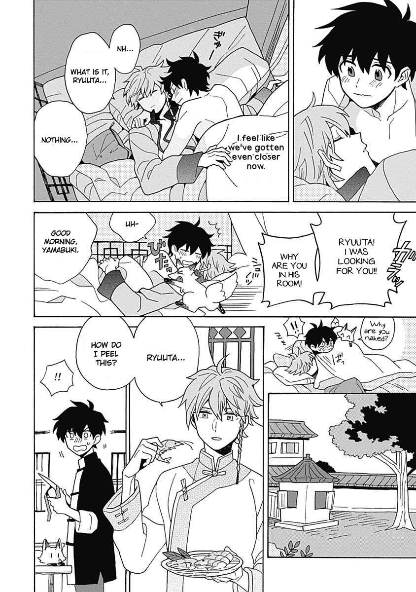Page 21 Chapter 5 Awairo Emaki