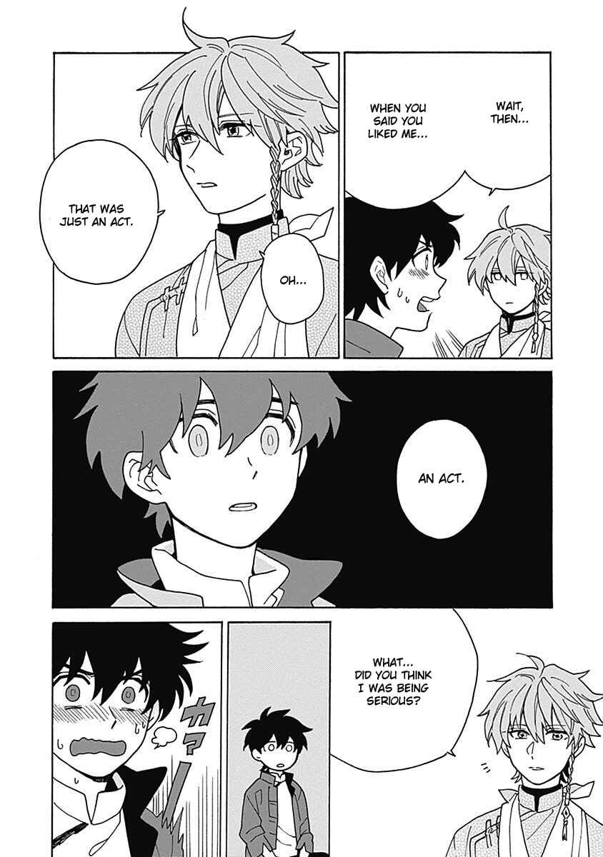 Page 26 Chapter 2 Awairo Emaki