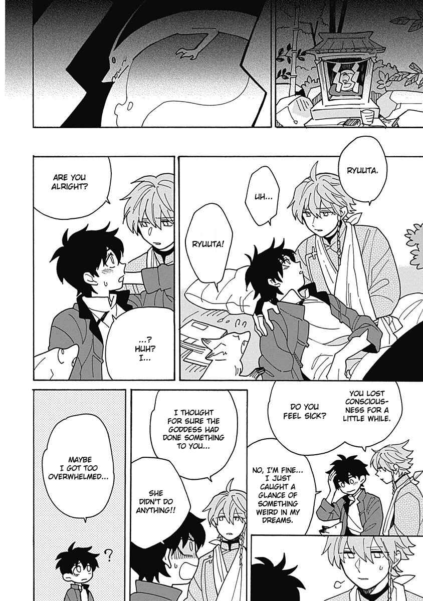 Page 30 Chapter 2 Awairo Emaki
