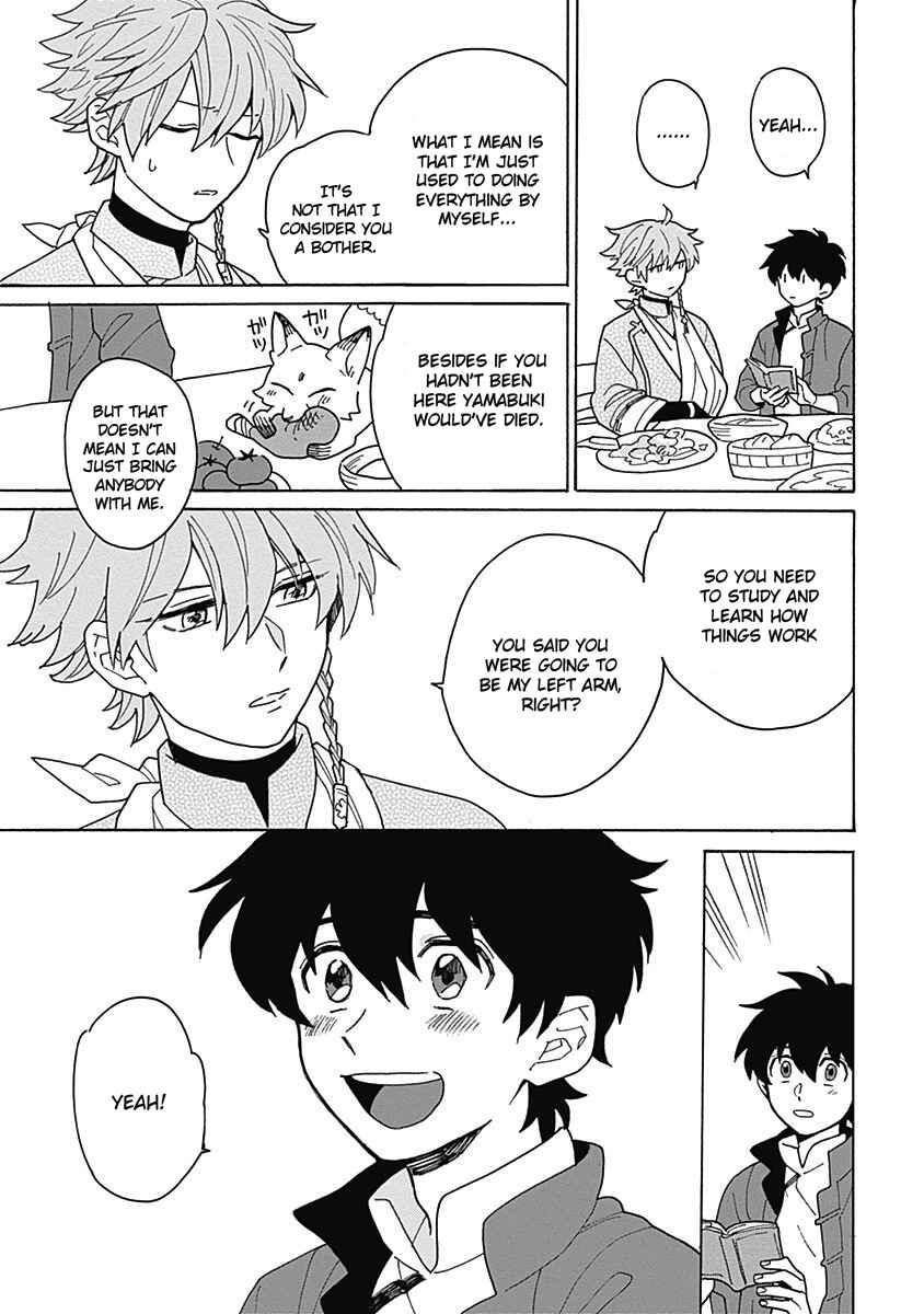 Page 33 Chapter 2 Awairo Emaki