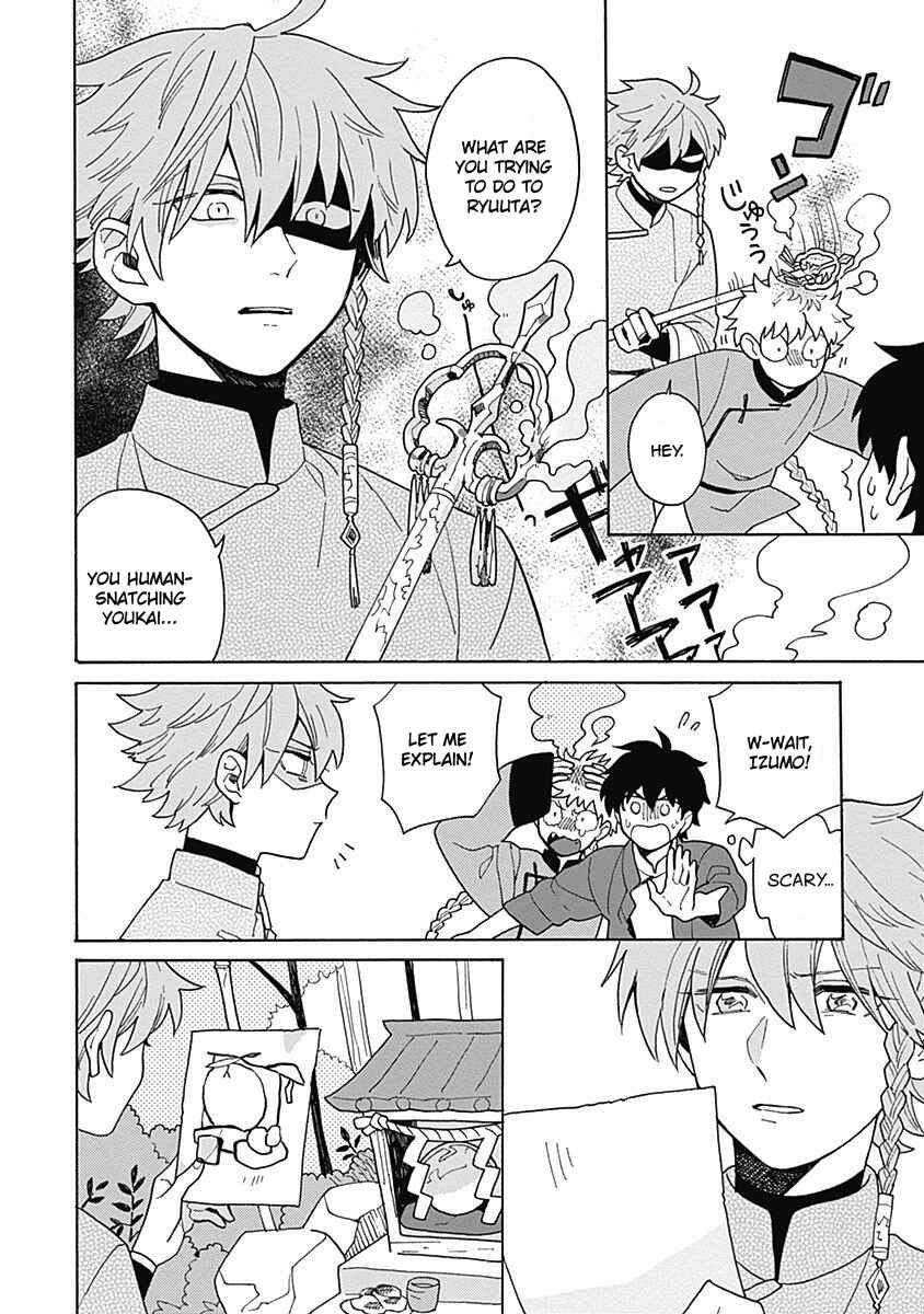 Page 10 Chapter 4 Awairo Emaki