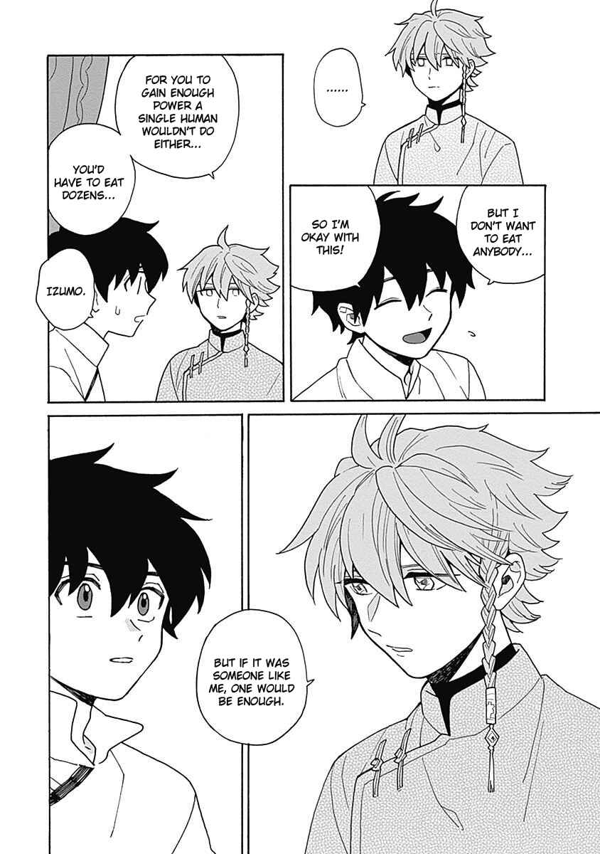 Page 26 Chapter 4 Awairo Emaki