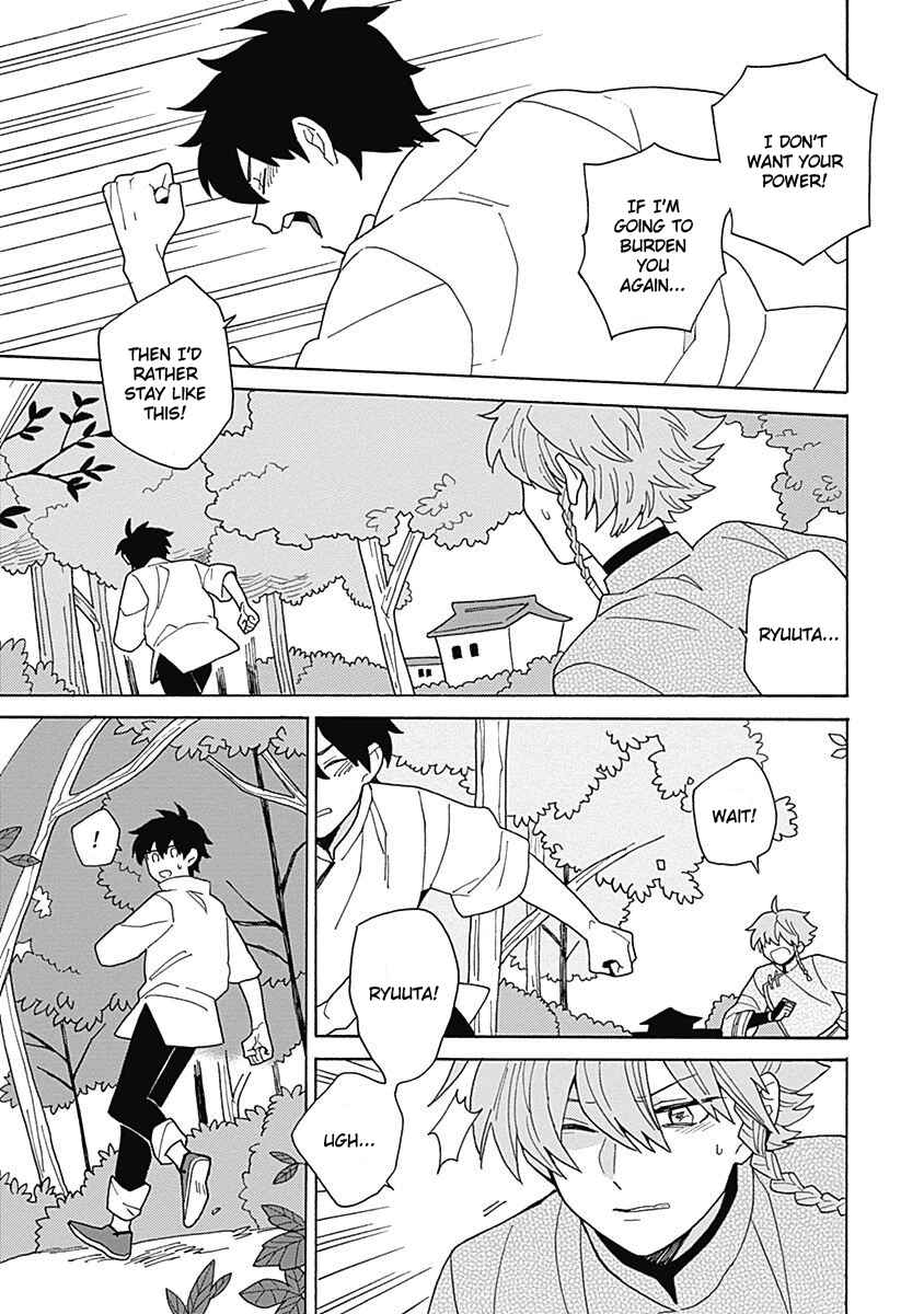 Page 31 Chapter 4 Awairo Emaki