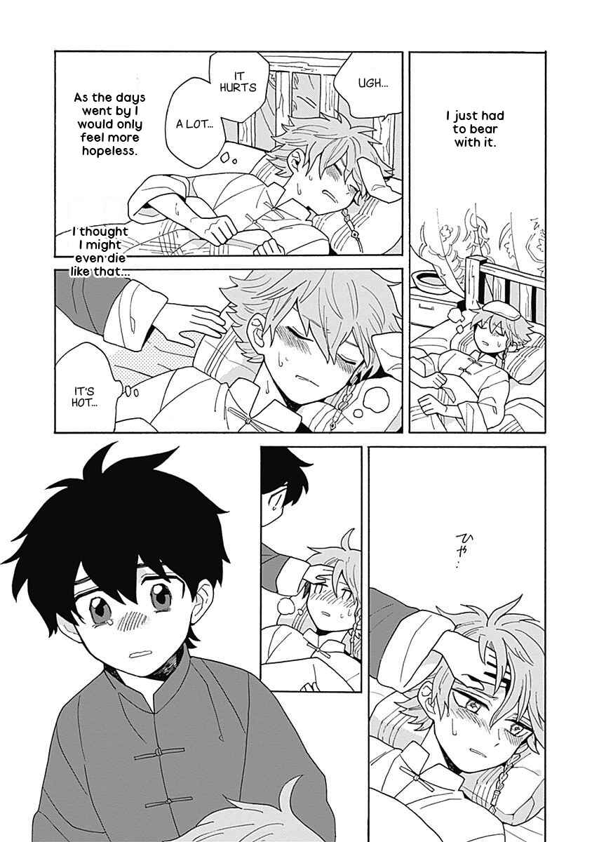 Page 35 Chapter 4 Awairo Emaki