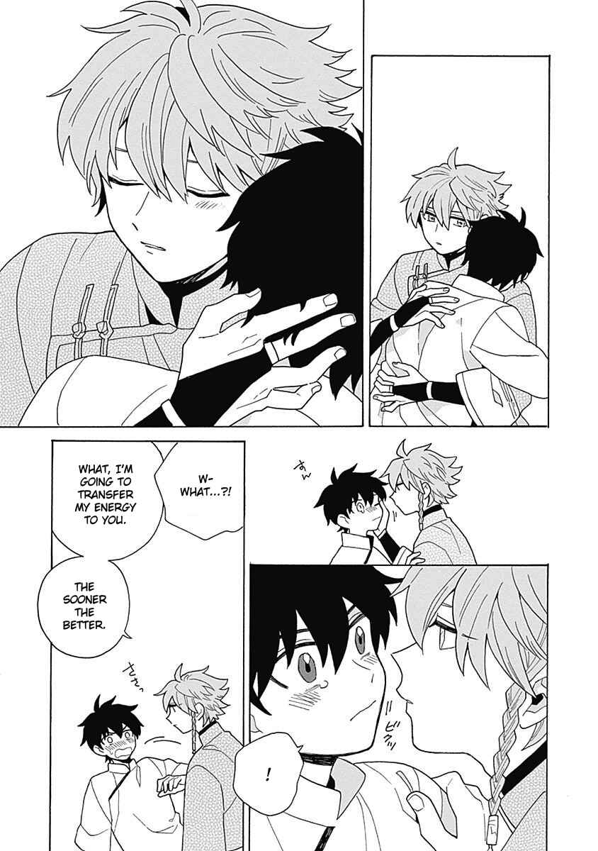 Page 39 Chapter 4 Awairo Emaki