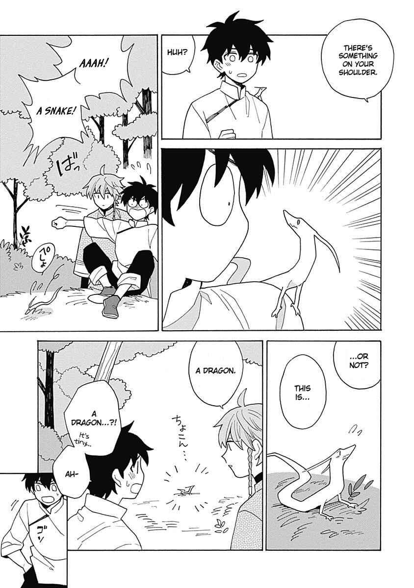 Page 43 Chapter 4 Awairo Emaki