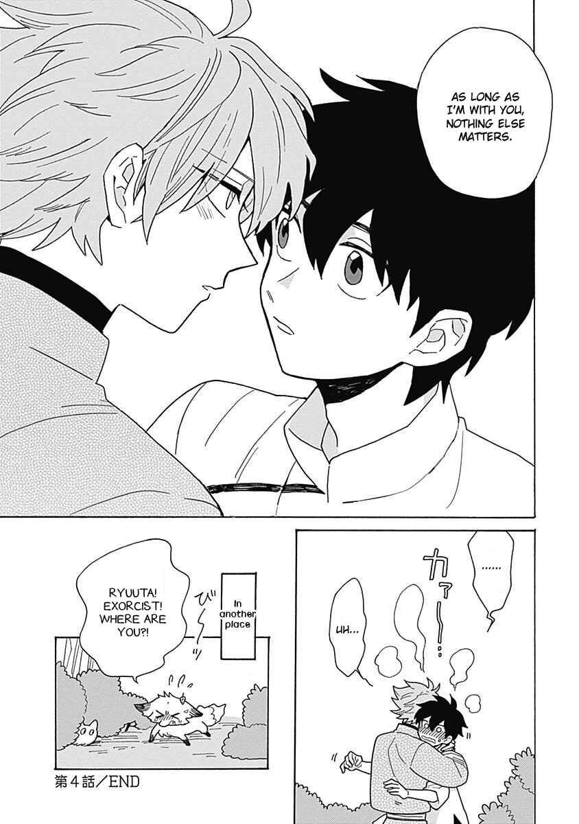 Page 53 Chapter 4 Awairo Emaki