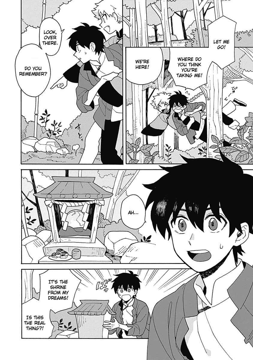 Page 8 Chapter 4 Awairo Emaki