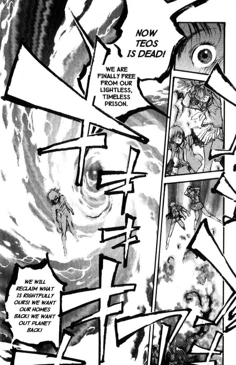 Page 3 Chapter 17 Baby Birth
