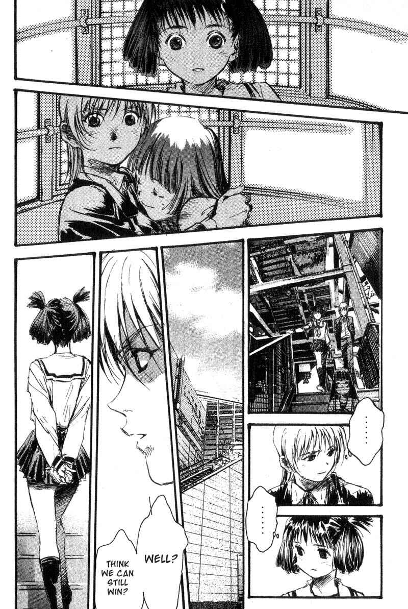 Page 5 Chapter 17 Baby Birth