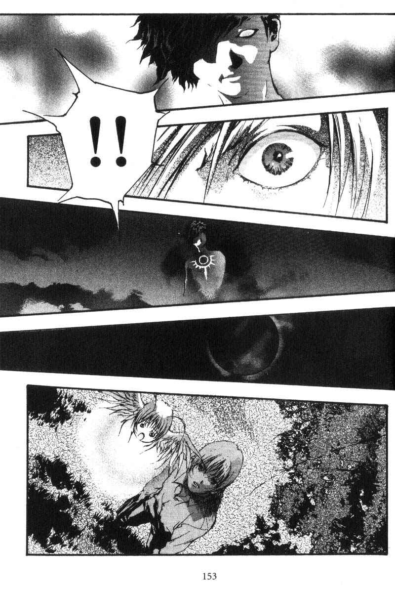 Page 18 Chapter 8 Baby Birth