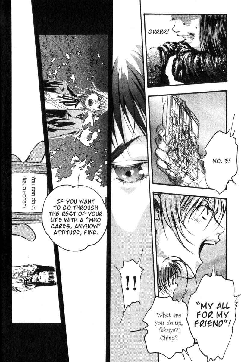 Page 7 Chapter 8 Baby Birth