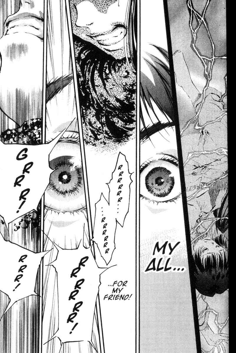 Page 8 Chapter 8 Baby Birth