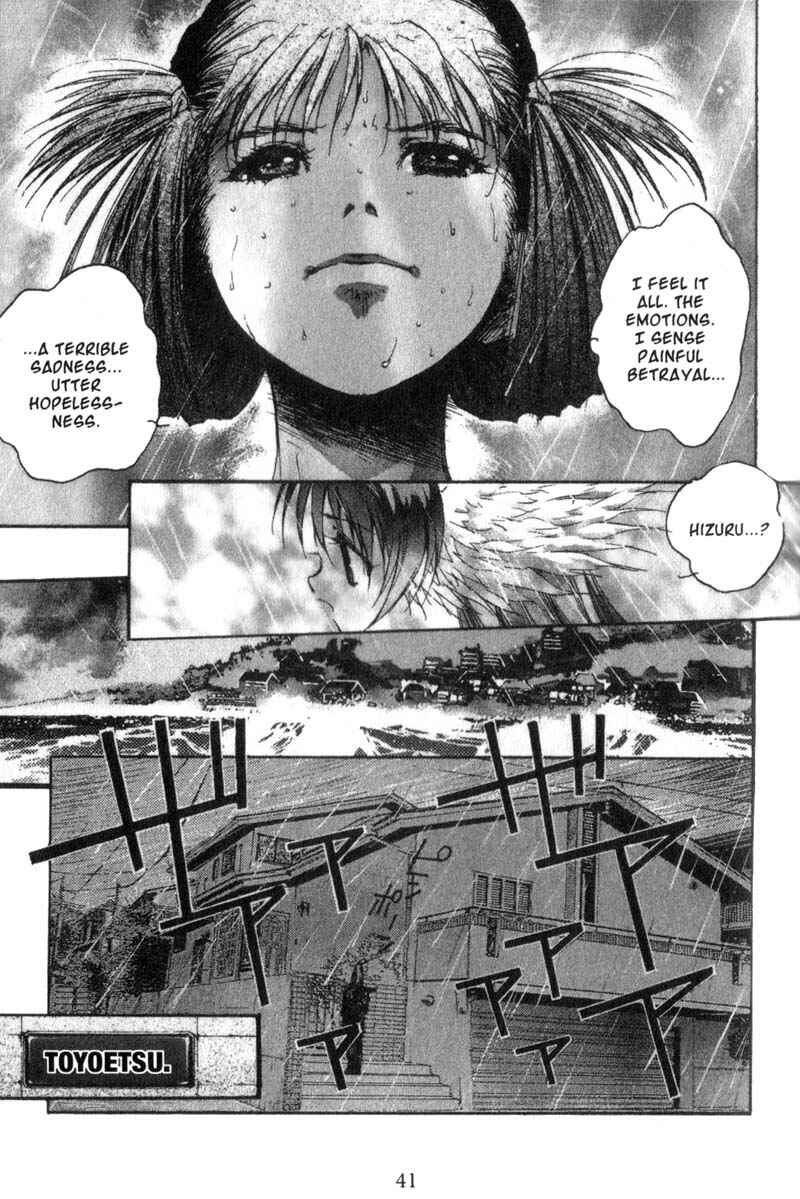 Page 15 Chapter 12 Baby Birth