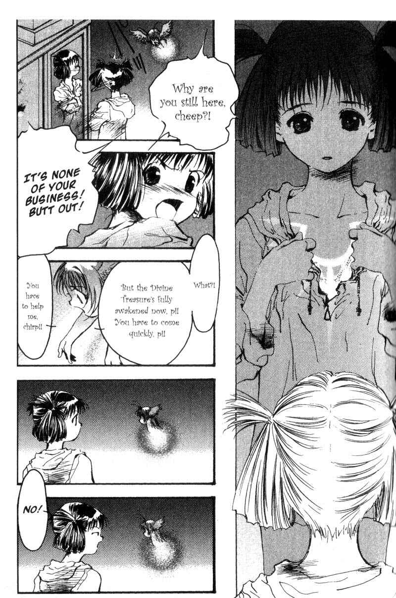Page 5 Chapter 12 Baby Birth