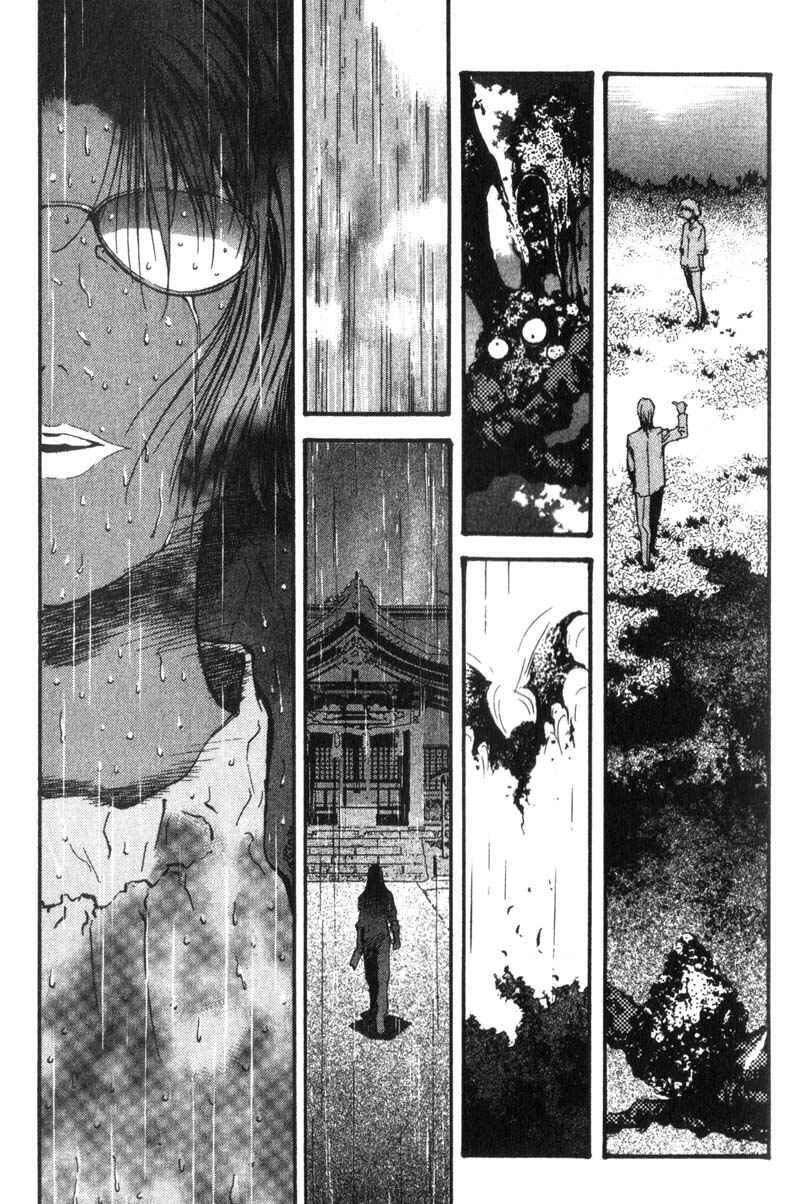 Page 11 Chapter 11 Baby Birth