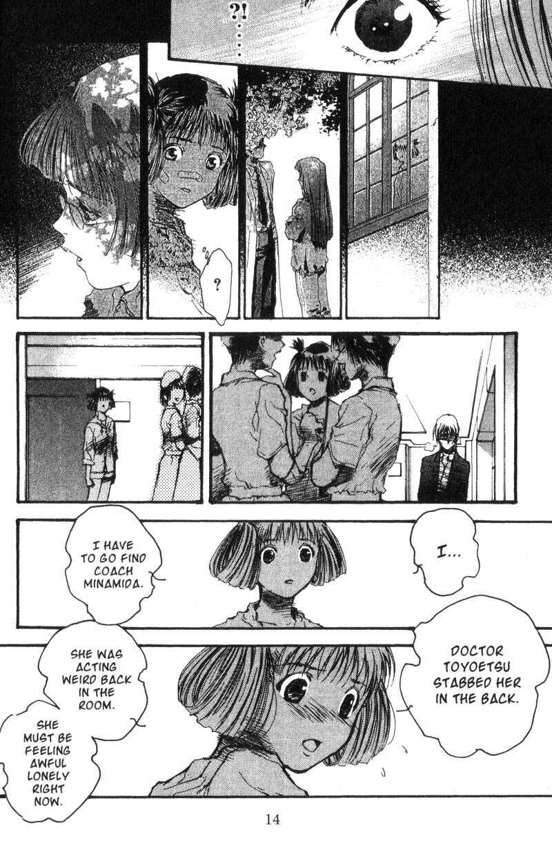 Page 14 Chapter 11 Baby Birth