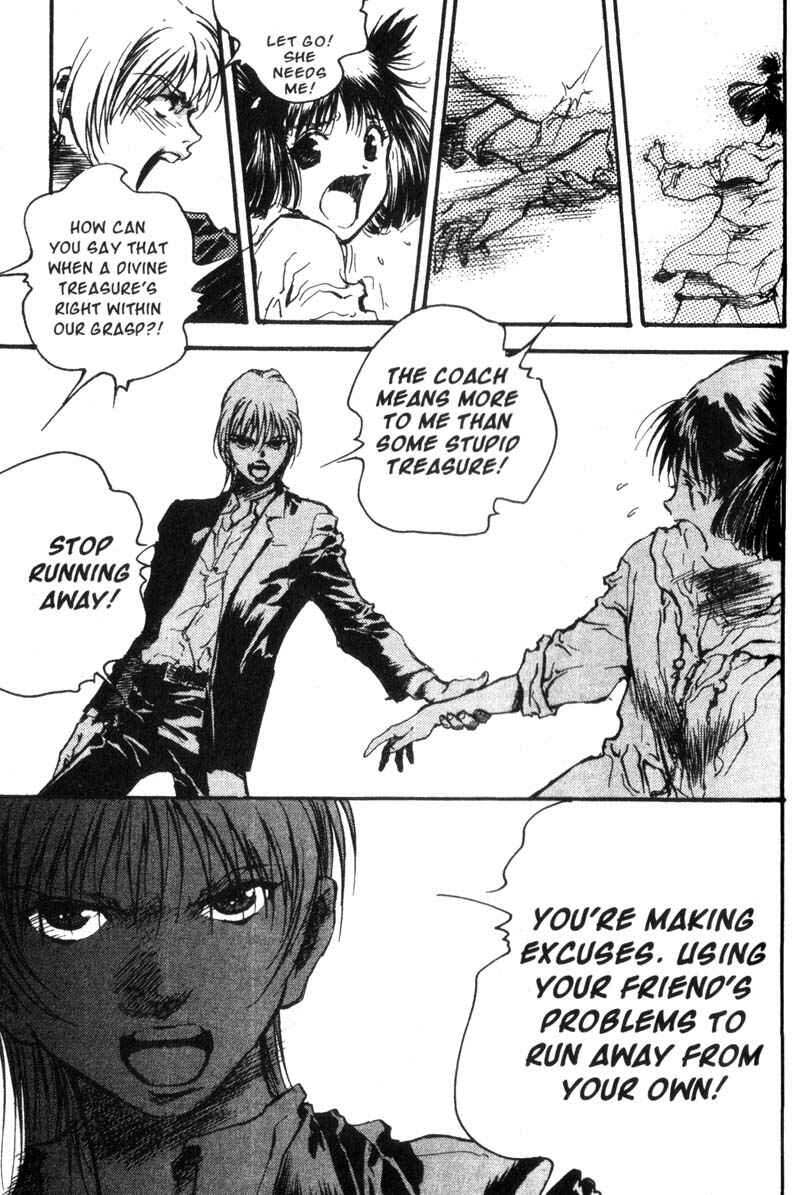 Page 15 Chapter 11 Baby Birth