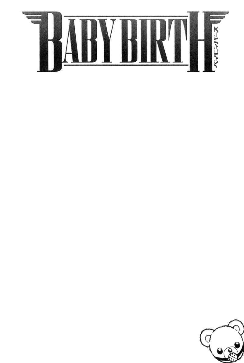 Page 2 Chapter 11 Baby Birth