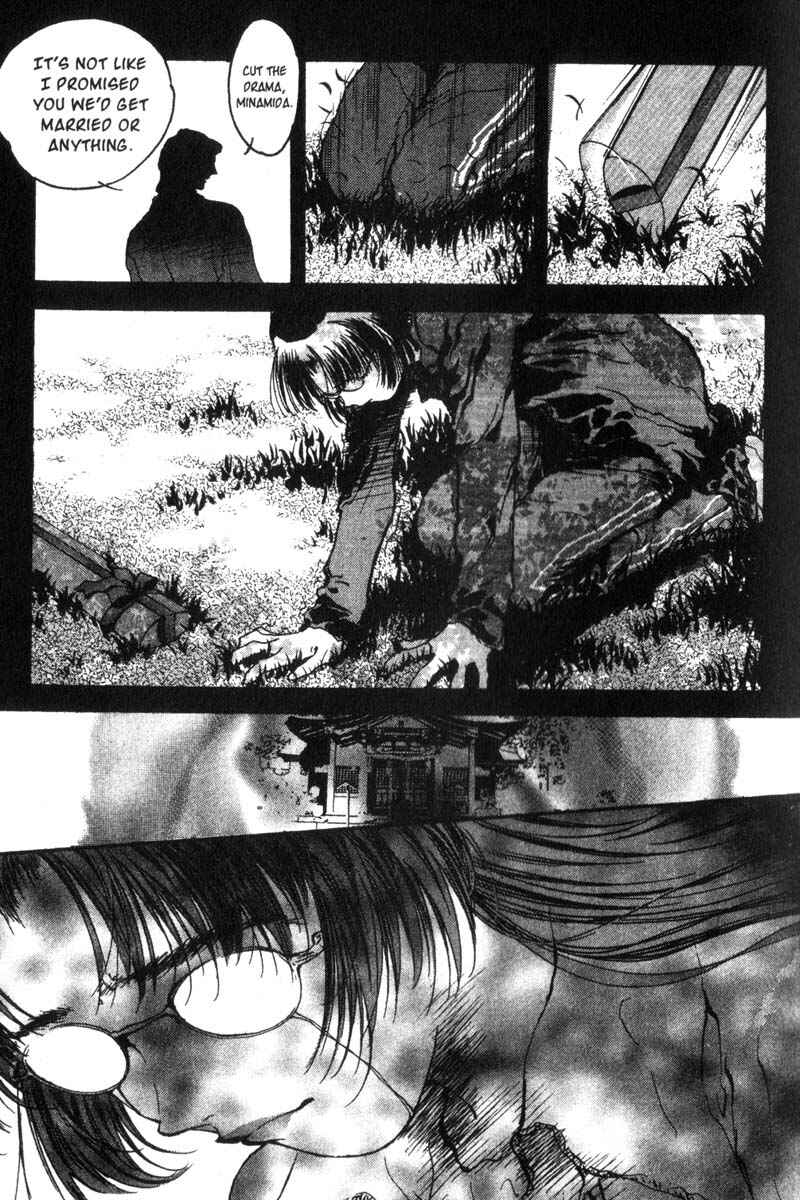 Page 9 Chapter 11 Baby Birth