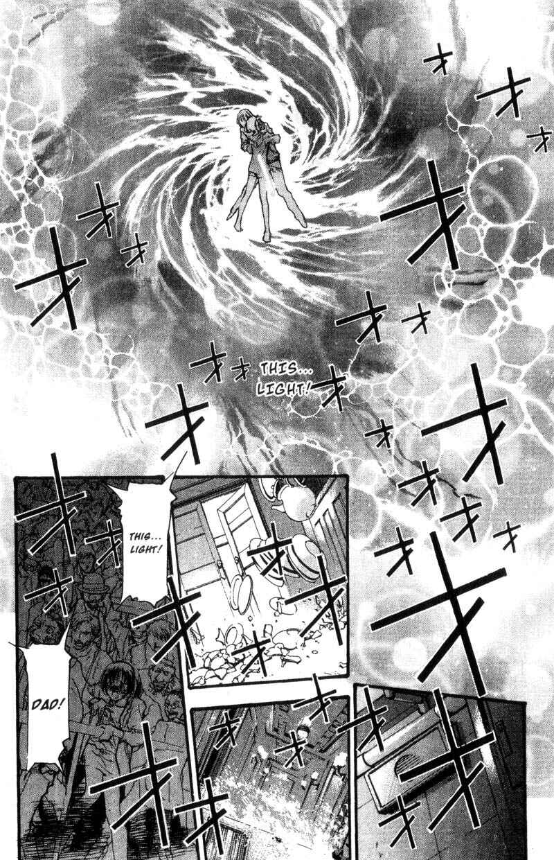 Page 8 Chapter 13 Baby Birth