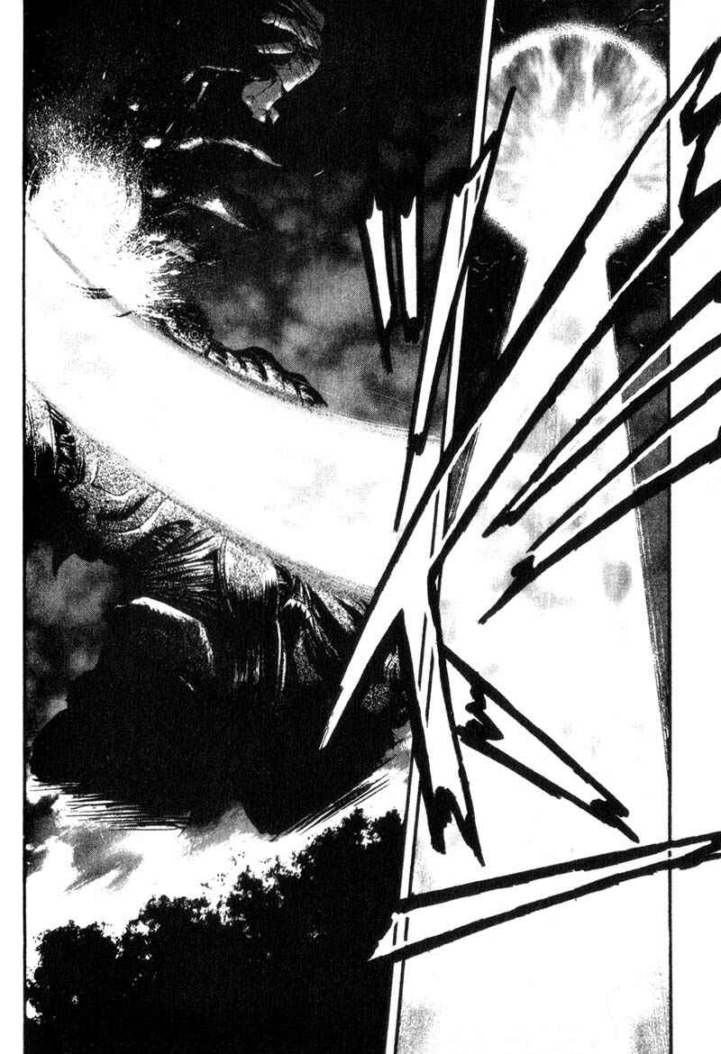 Page 13 Chapter 5 Baby Birth