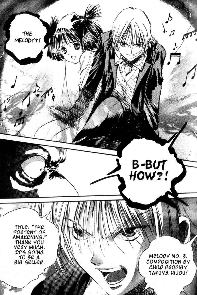 Page 7 Chapter 5 Baby Birth