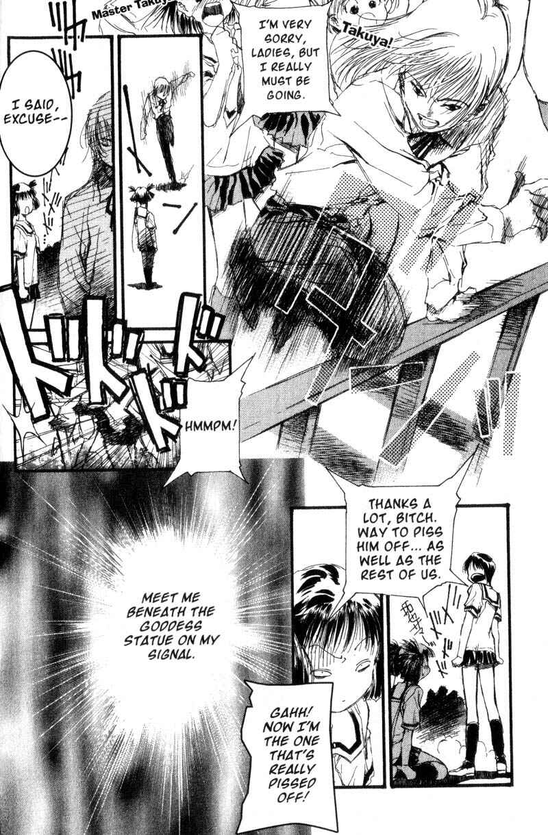 Page 12 Chapter 3 Baby Birth