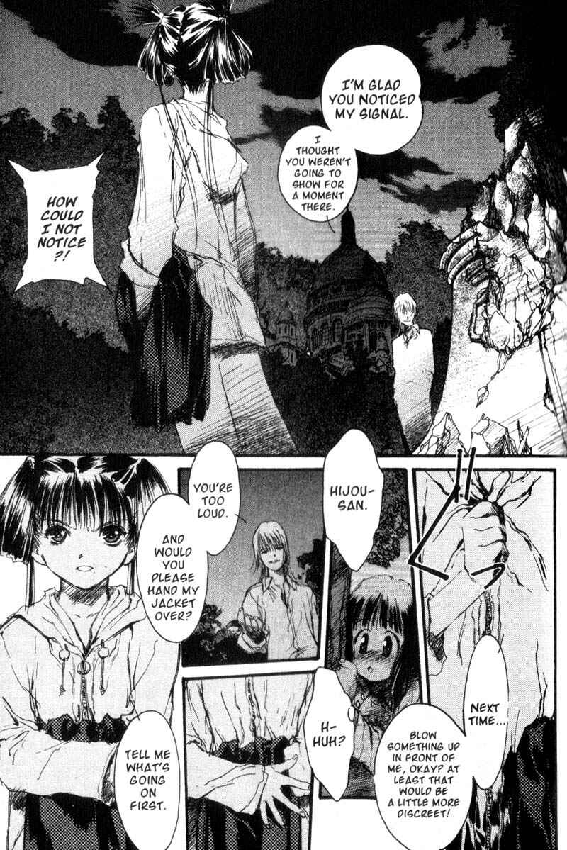 Page 17 Chapter 3 Baby Birth