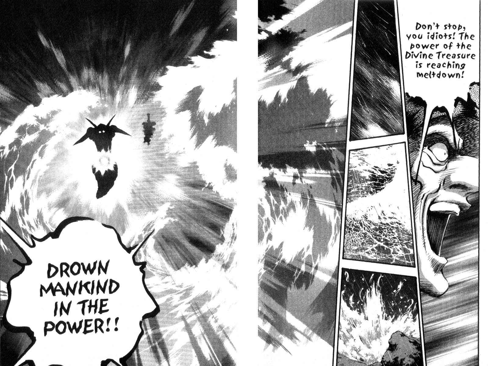 Page 15 Chapter 14 Baby Birth