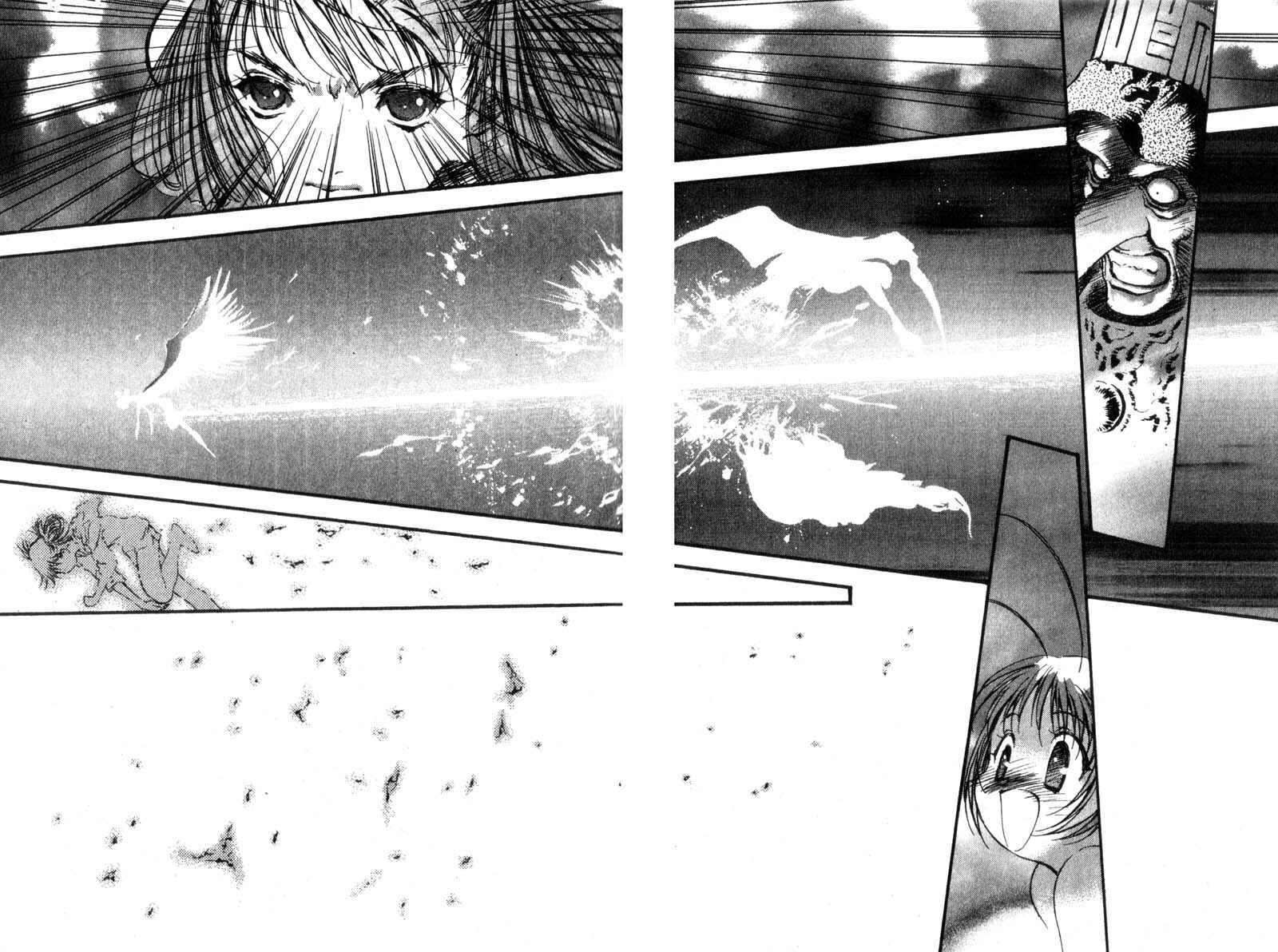 Page 17 Chapter 14 Baby Birth
