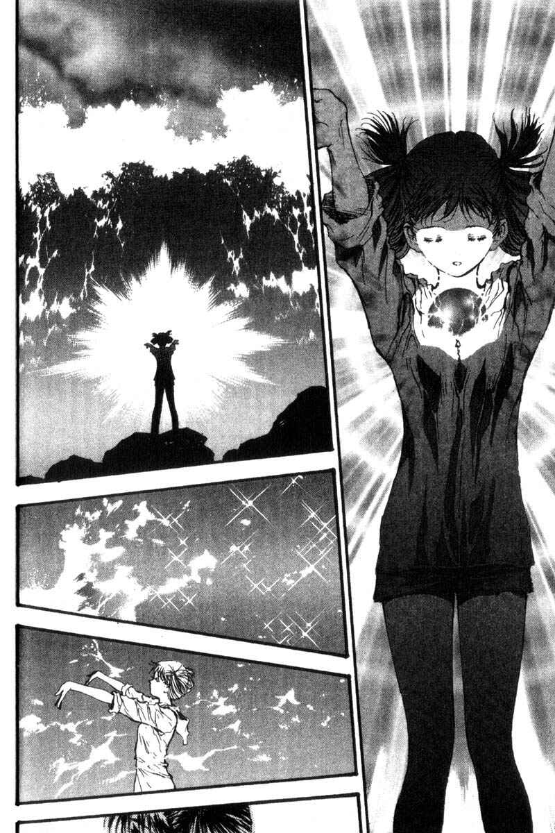 Page 20 Chapter 14 Baby Birth