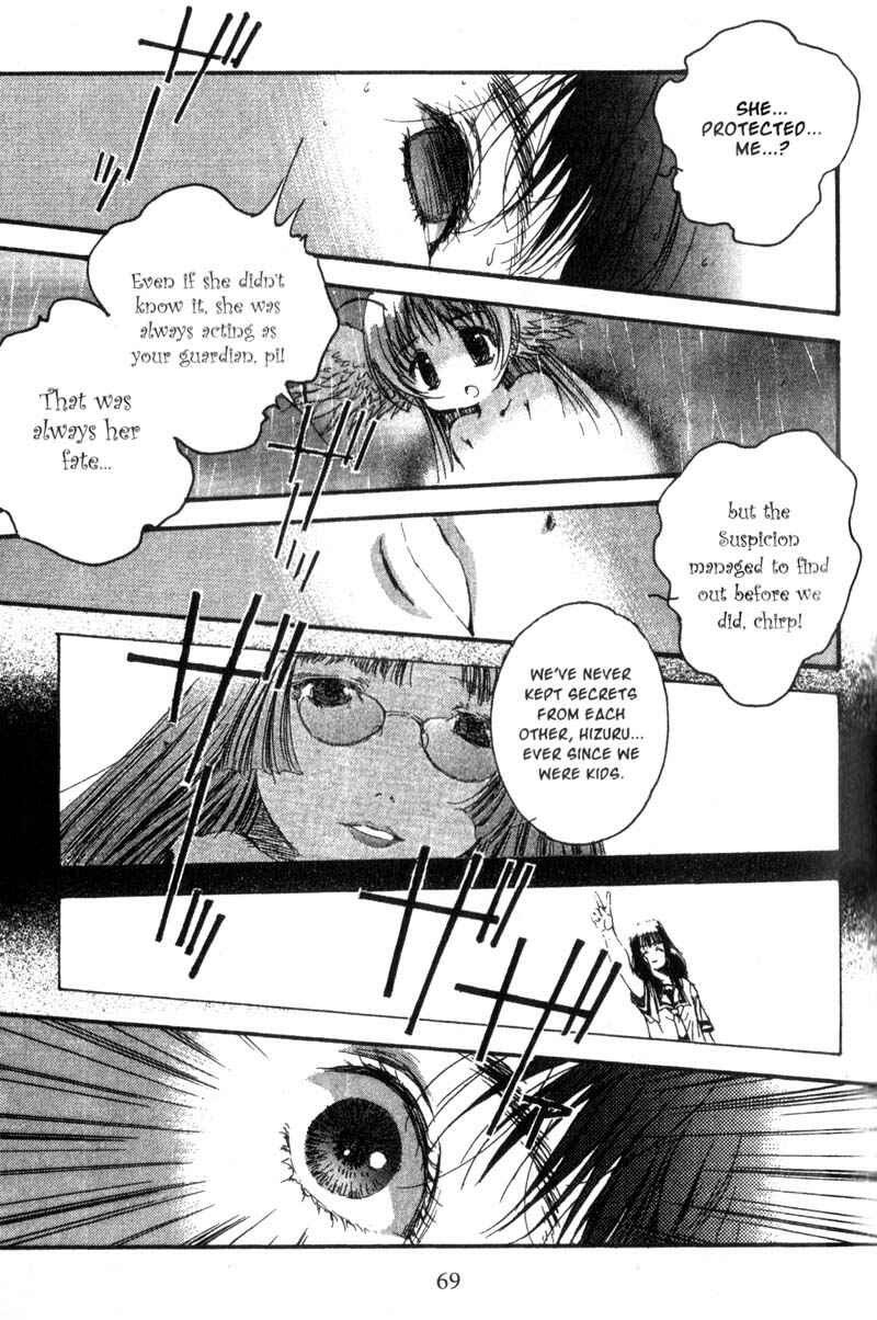 Page 4 Chapter 14 Baby Birth