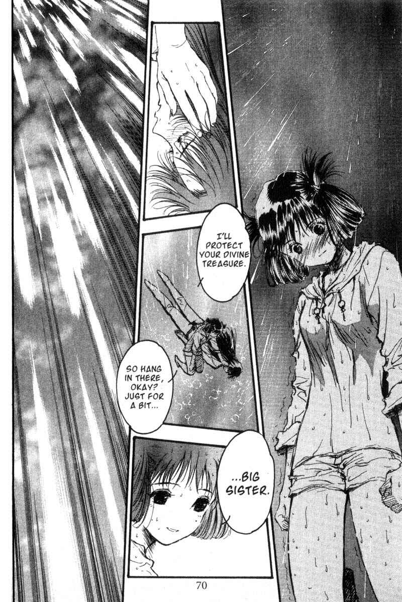 Page 5 Chapter 14 Baby Birth