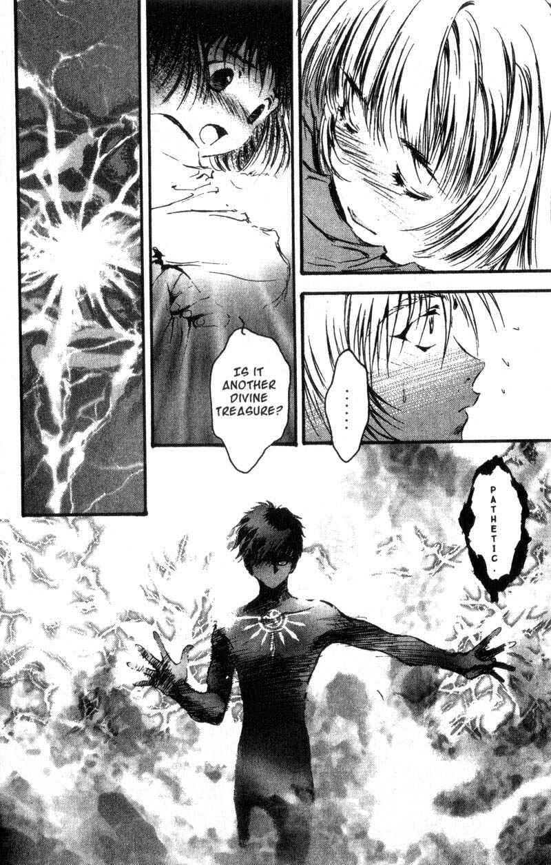 Page 10 Chapter 15 Baby Birth